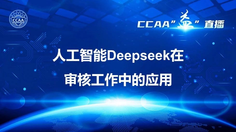 4e4435dc073d42cbc9ab1eb6a6d00e24